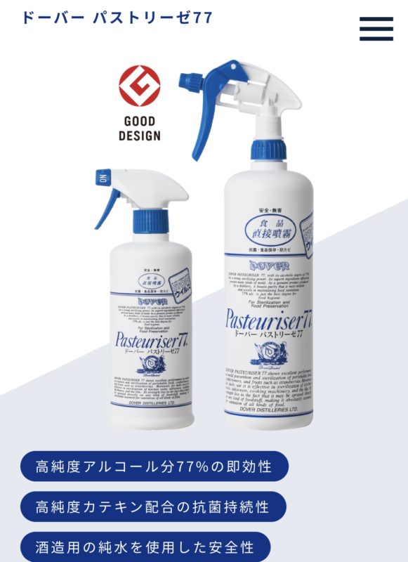 単発ブログ511画像