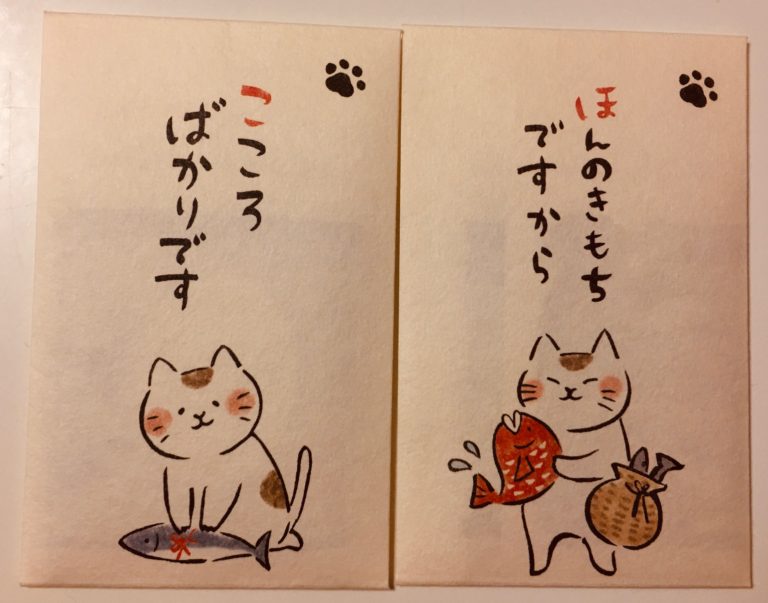 単発ブログ473画像