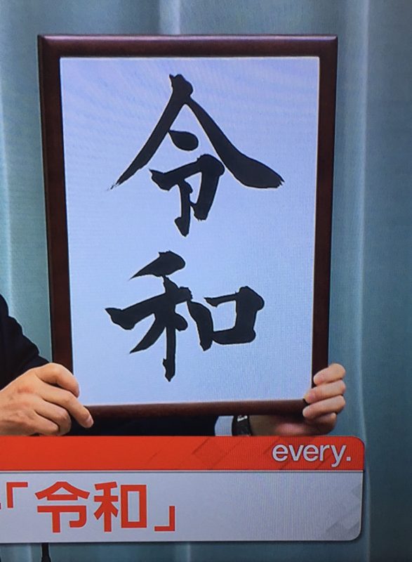 単発ブログ186画像