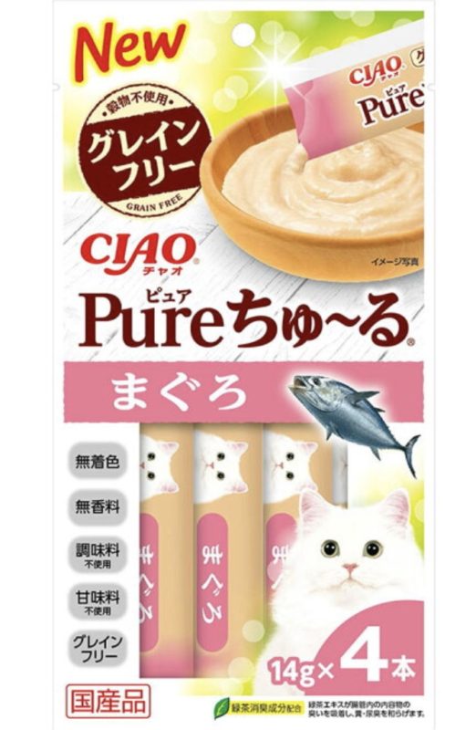 単発ブログ516画像