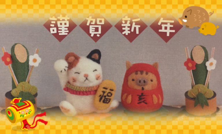 単発ブログ画像96