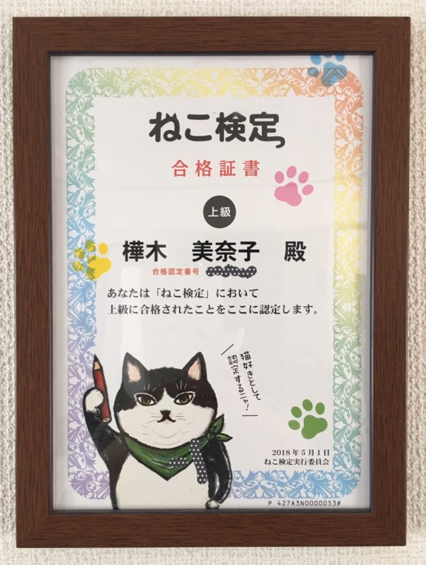 単発ブログ34画像