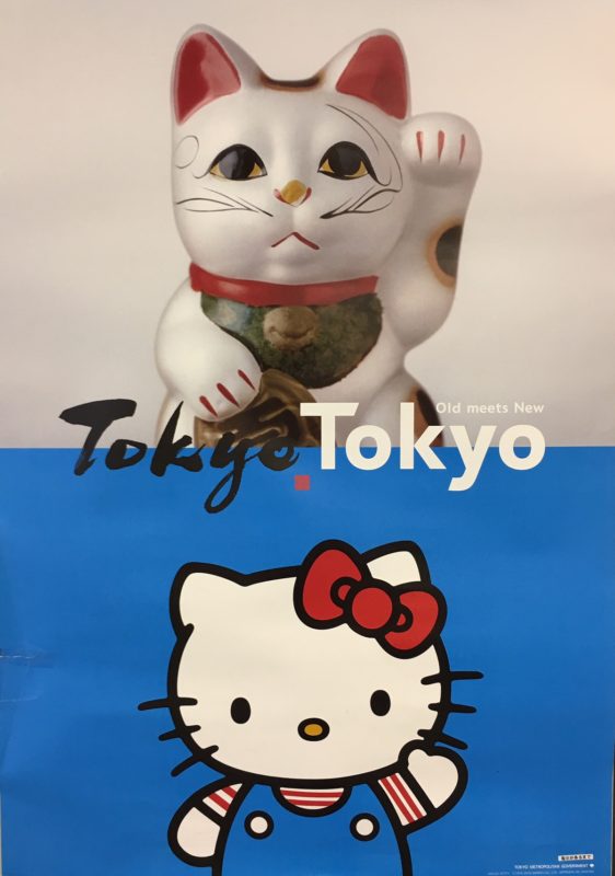単発ブログ232画像