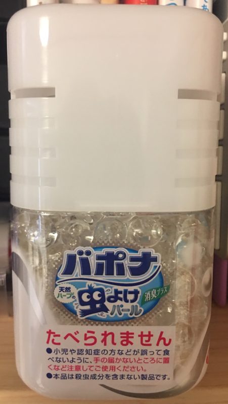 単発ブログ286画像