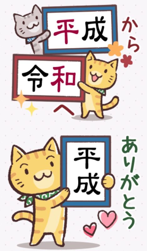 単発ブログ215画像