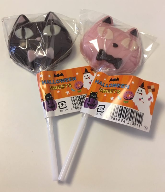 単発グログ346画像