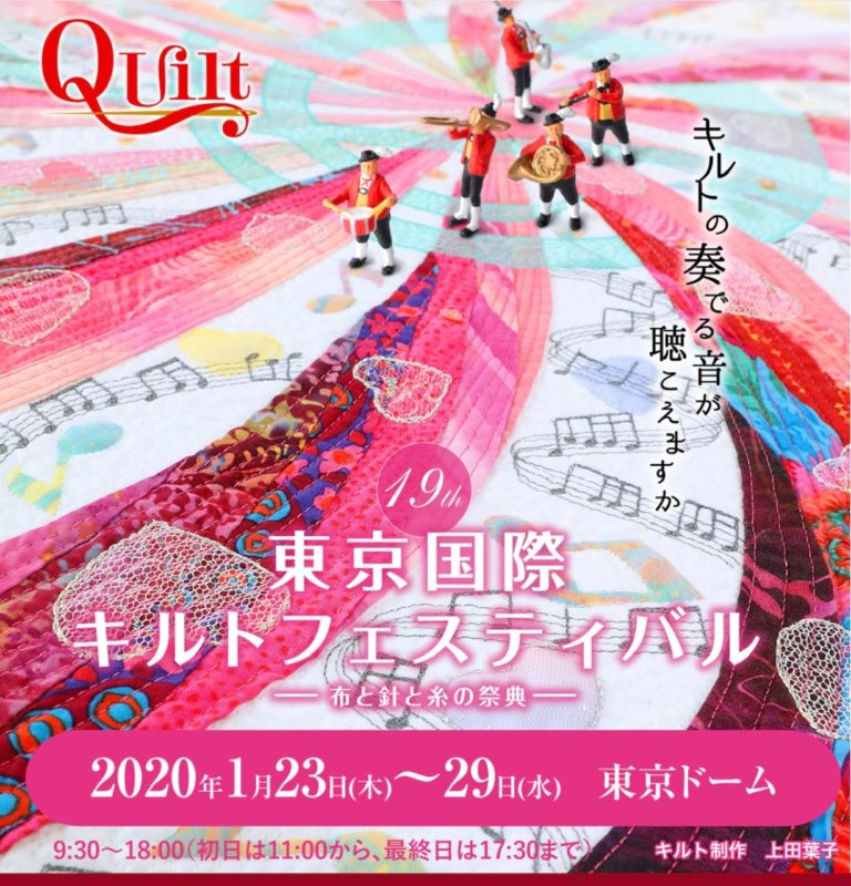 単発ブログ487画像