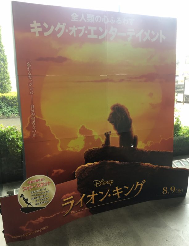 単発ブログ331画像
